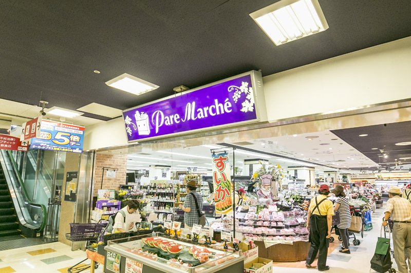 パレマルシェ池下店